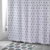 Avanti Dotted Circle Shower Curtain