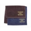Swanson Christian Supply 044082 Towel Pastor Man Of God Brg